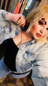 Миниатюра Массажистка Кристина Комсомольский Фотография 