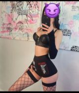 Миниатюра Индивидуалка Даша Гидростроителей Фотография 