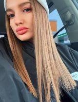 Миниатюра Индивидуалка Елена Фестивальный Фотография 