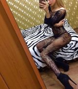 Миниатюра Индивидуалка Полина ККБ Фотография 