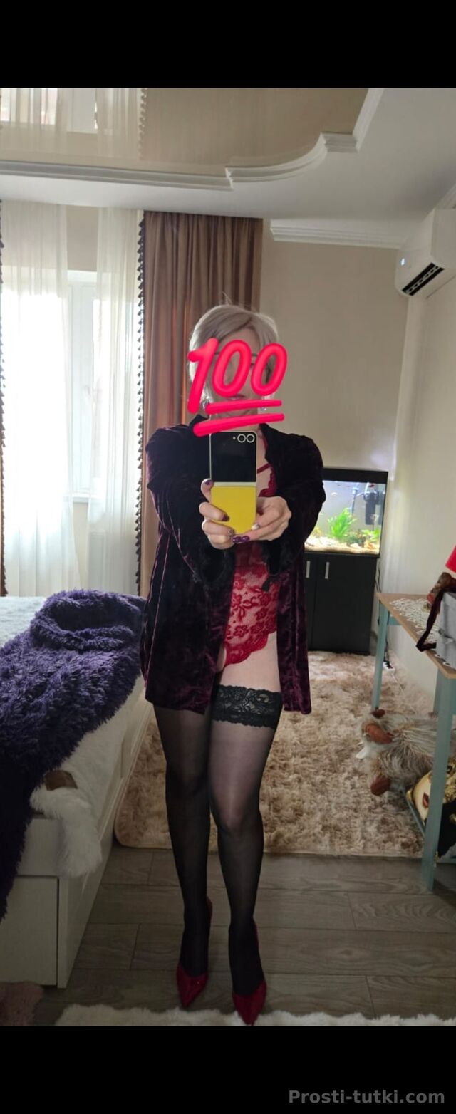 Индивидуалка Мария Ра Бархатная леди Центральный Фотография 