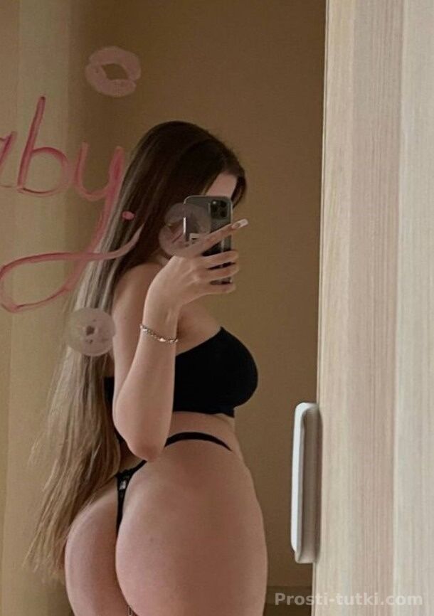 Индивидуалка Софа  Фестивальный Фотография 