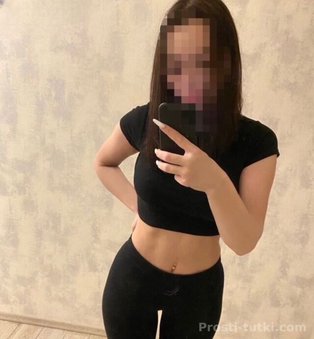 Индивидуалка Кристина  ККБ