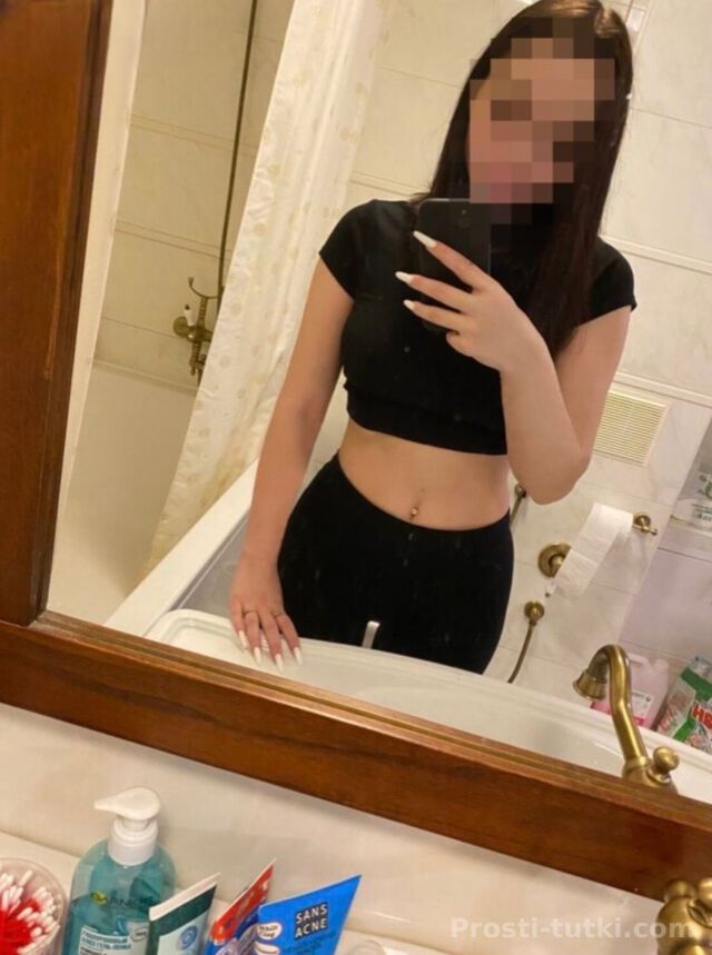 Индивидуалка Кристина  ККБ Фотография 