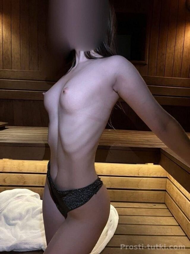 Индивидуалка Евгения  Центральный