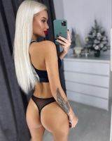 Миниатюра Индивидуалка Алиса Фотография 