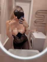 Миниатюра Индивидуалка Анюта Центральный Фотография 