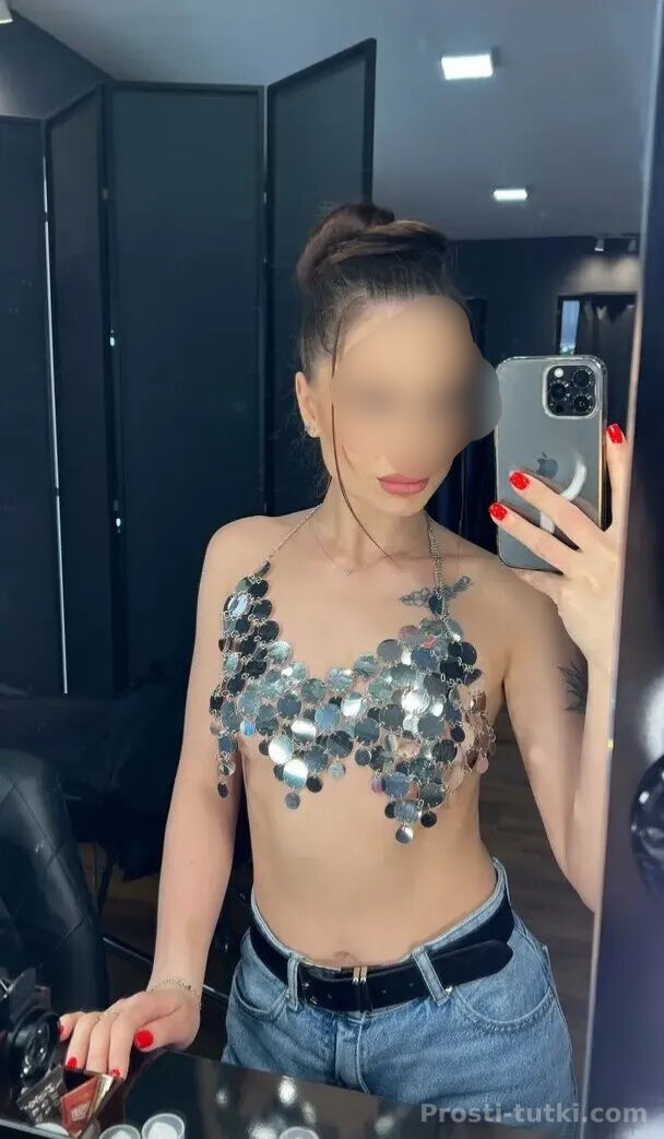 Индивидуалка Дарья Центральный Фотография 