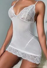 Миниатюра Индивидуалка Варя Центральный Фотография 