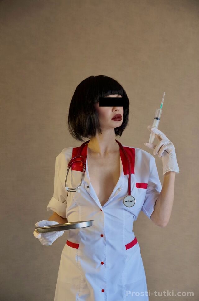 Индивидуалка Доктор Зи ККБ Фотография 