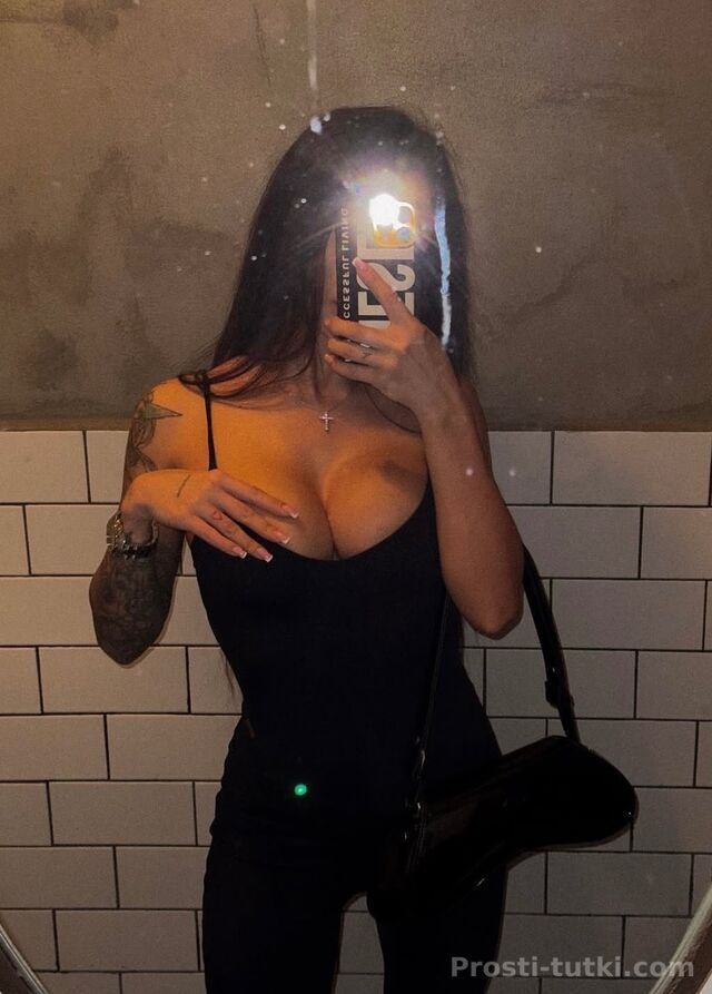 Индивидуалка Кристина  Центральный Фотография 