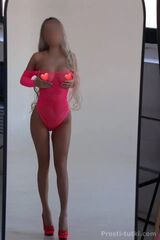 Миниатюра Индивидуалка Эвелина Центральный Фотография 