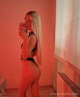 Миниатюра Индивидуалка Ада Центральный Фотография 