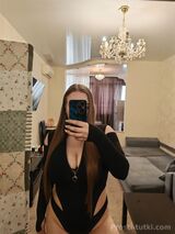 Миниатюра Индивидуалка Яночка  ЗИП Фотография 