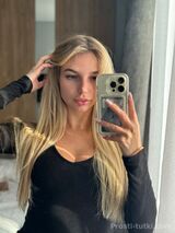 Миниатюра Индивидуалка Ника Юбилейный Фотография 