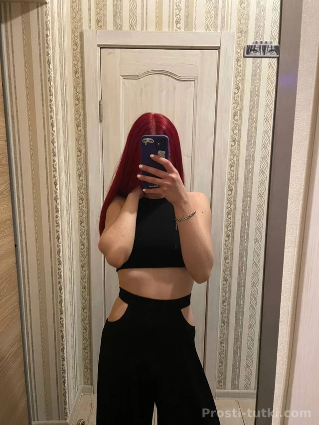 Массажистка Милена  ККБ Фотография 