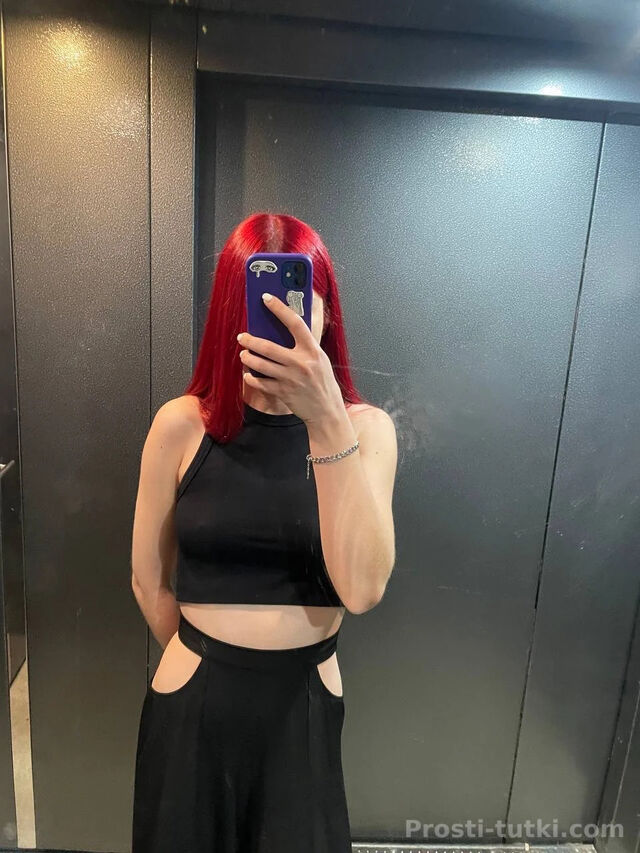 Массажистка Милена  ККБ Фотография 