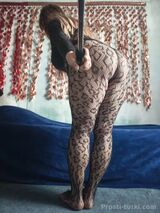 Миниатюра Индивидуалка ЛияРиал Пригород Фотография 
