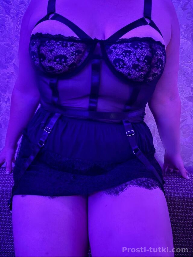 Индивидуалка Полли Центральный Фотография 