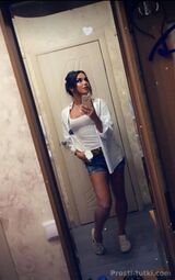 Миниатюра Индивидуалка НеОбычнаяДевушка Центральный Фотография 