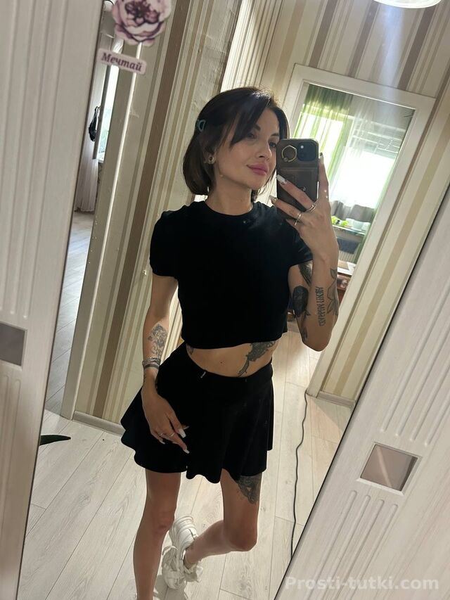 Индивидуалка алина ККБ Фотография 