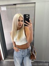 Миниатюра Индивидуалка Кристина Центральный Фотография 