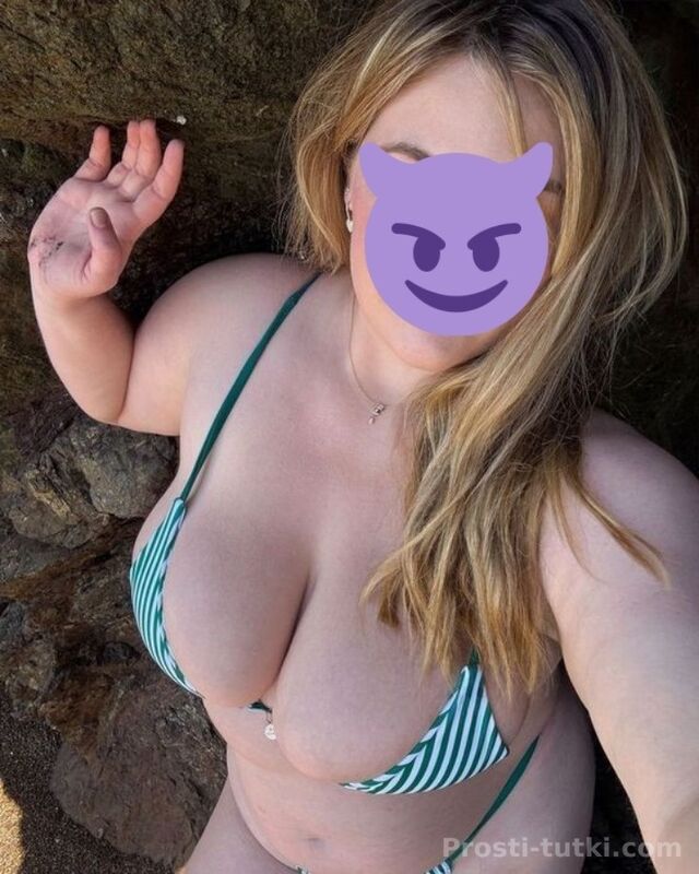 Индивидуалка Светлана  Пашковский