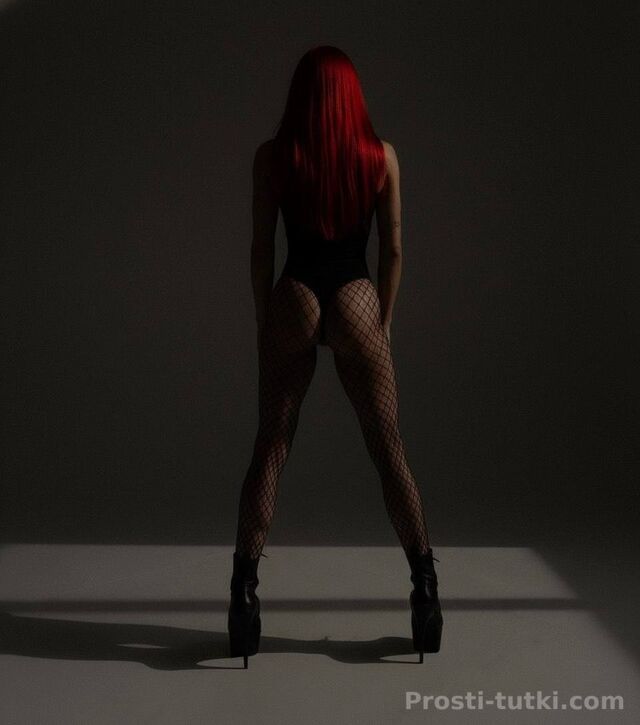 Индивидуалка Аурика Фестивальный Фотография 