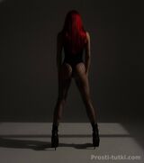 Миниатюра Индивидуалка Аурика Фестивальный Фотография 