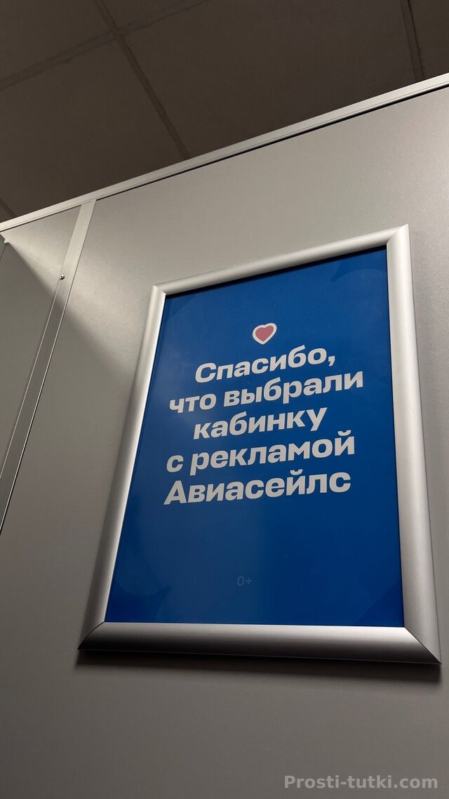 Индивидуалка Золотой рот России Центральный Фотография 