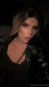 Миниатюра Индивидуалка Ксюша Центральный Фотография 