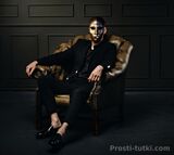 Миниатюра Мужчина Искуситель Центральный Фотография 