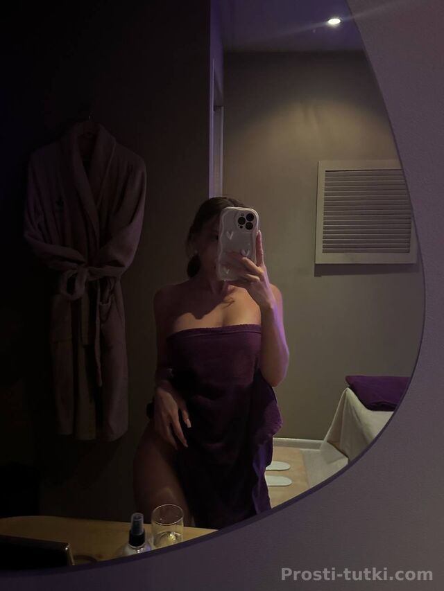 Индивидуалка Лера Волшебница Фестивальный Фотография 