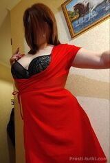 Миниатюра Массажистка Алена Черемушки Фотография 