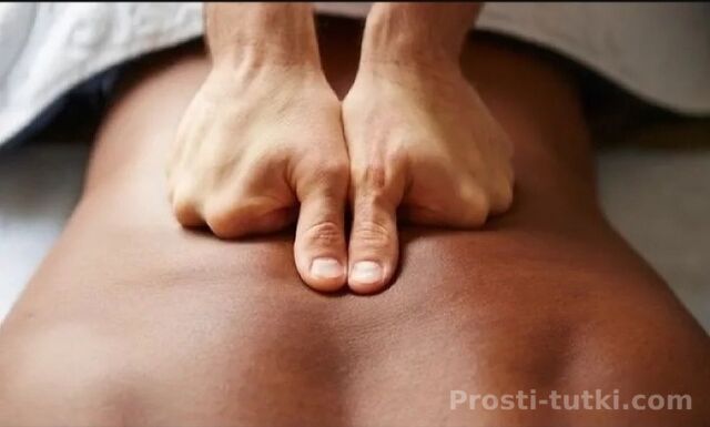 Массажистка Анюта Центральный Фотография 