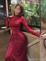 Миниатюра Индивидуалка Полина Фестивальный Фотография 