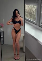 Миниатюра Индивидуалка Амина Фестивальный Фотография 