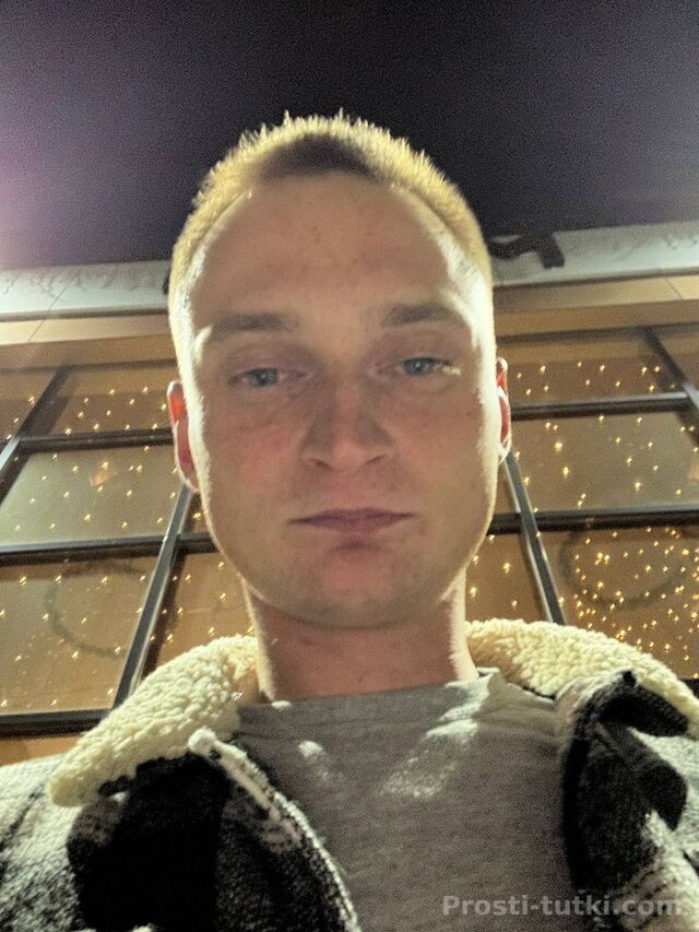 Мужчина Иван Гидростроителей Фотография 