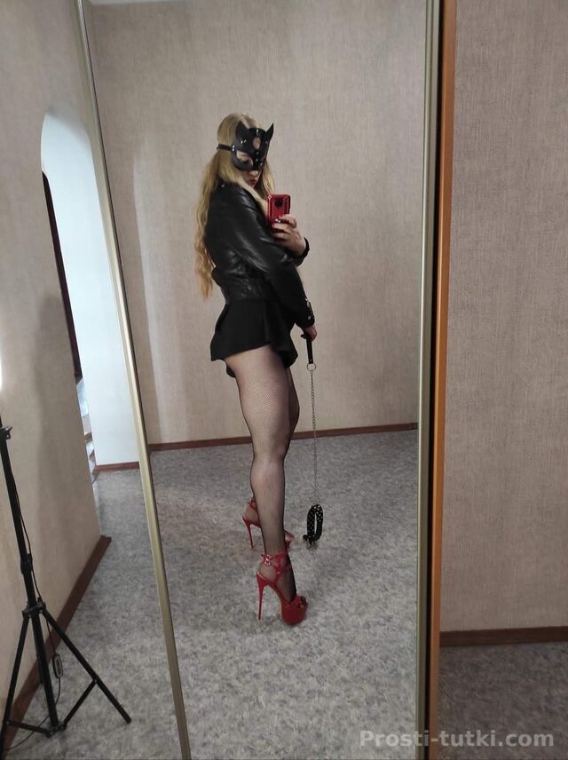 Индивидуалка Твоя Госпожа Комсомольский Фотография 