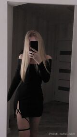 Миниатюра Индивидуалка Элина Центральный Фотография 