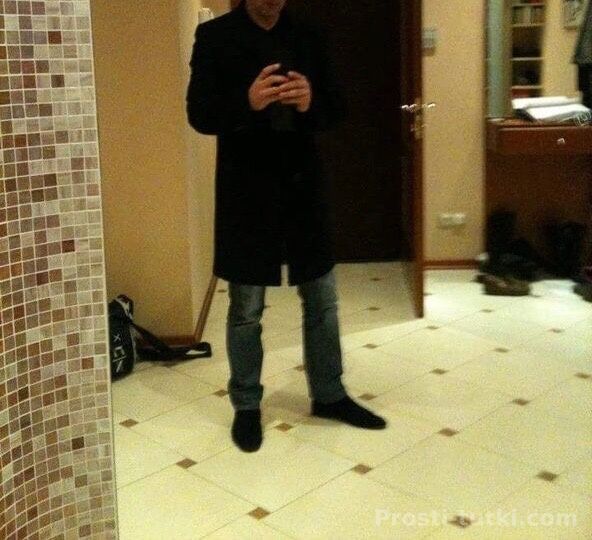 Мужчина Ахилес Центральный Фотография 