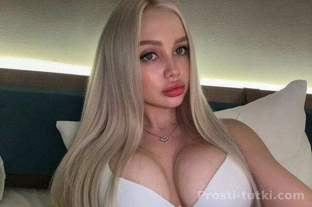 Индивидуалка Лиза  Центральный