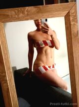 Миниатюра Индивидуалка Лера Центральный Фотография 