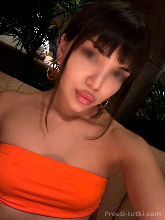 Салон Катя Центральный Фотография 