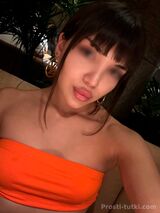 Миниатюра Салон Катя Центральный Фотография 