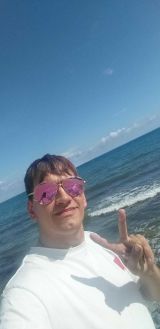 Миниатюра Мужчина Вальдемар Фотография 