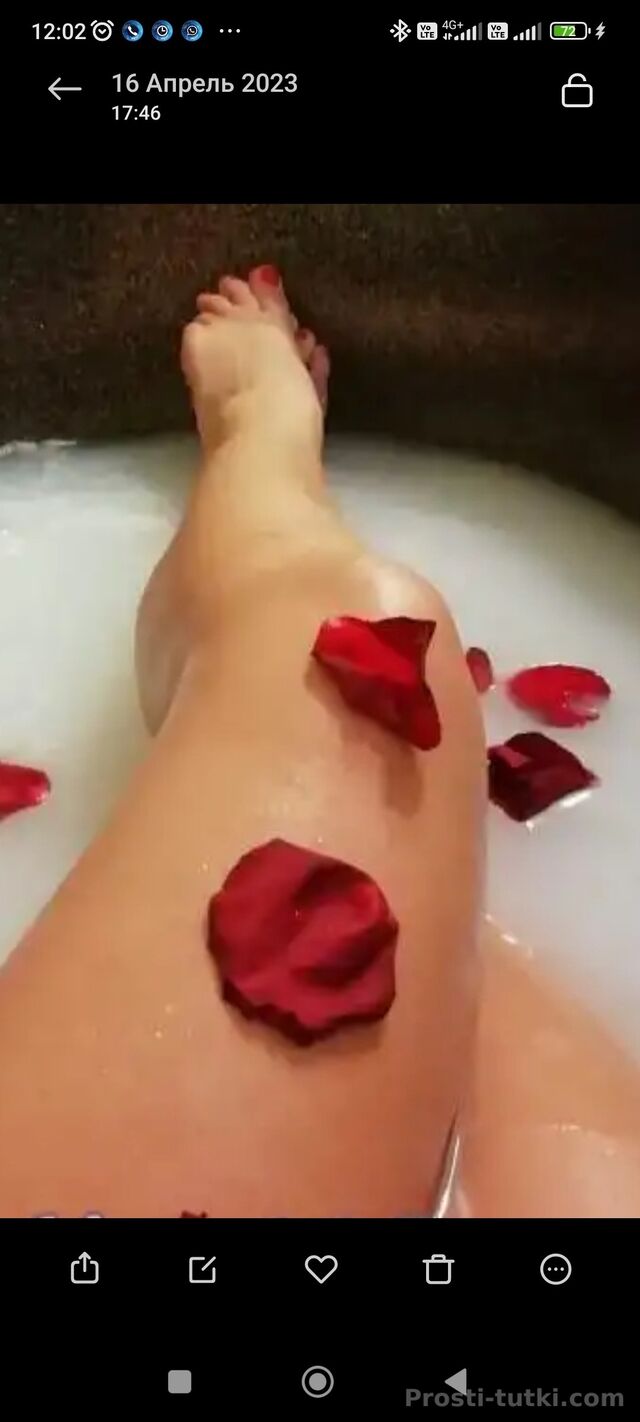 Индивидуалка Катерина Центральный Фотография 
