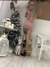 Миниатюра Индивидуалка Иришка Центральный Фотография 