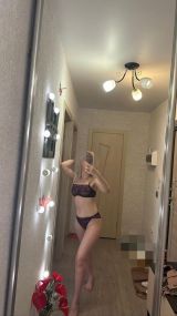 Миниатюра Индивидуалка Алиса Энка Фотография 