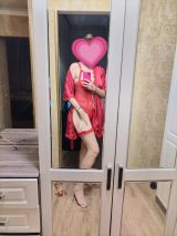 Миниатюра Индивидуалка София Энка Фотография 